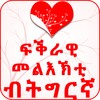 妈妈的戏曲 